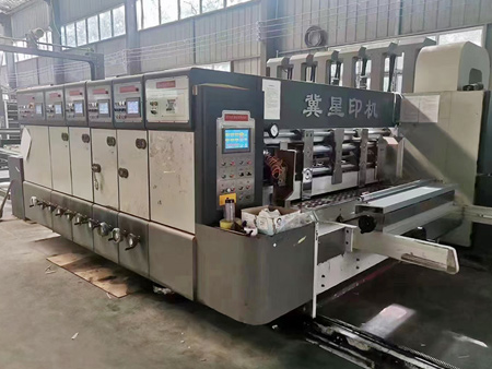 ���a(ch��n)܇�g